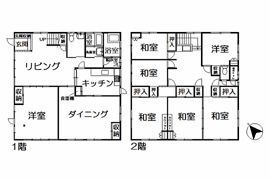 間取り：314002536673