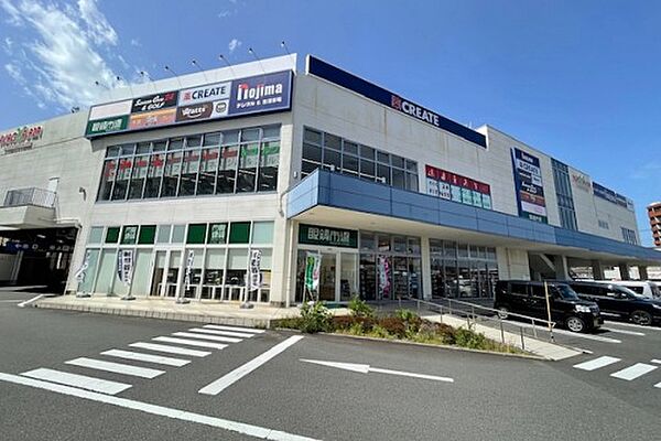 「アクロスプラザ」まで徒歩1分