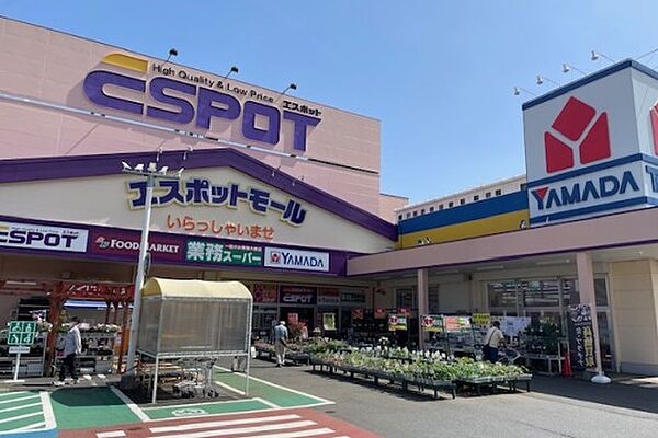 「エスポットモール」まで徒歩3分