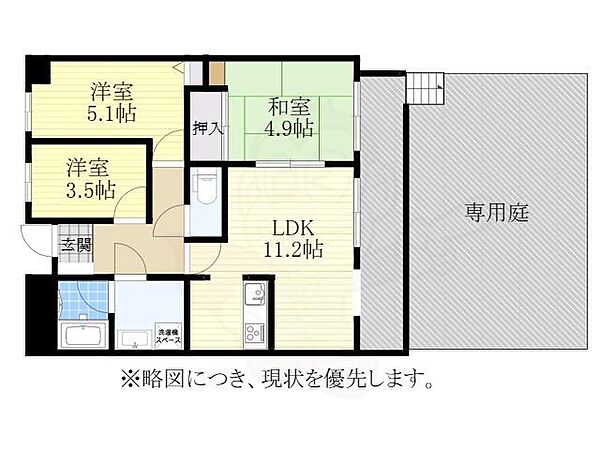 同じ建物の物件間取り写真 - ID:223030959949