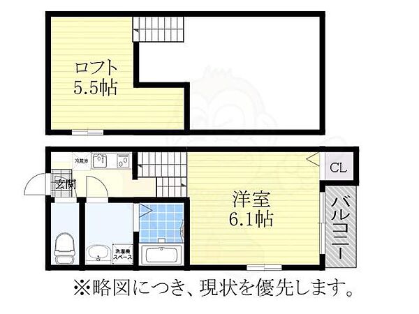 同じ建物の物件間取り写真 - ID:223032177448