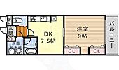 名古屋市昭和区駒方町４丁目 3階建 築17年のイメージ