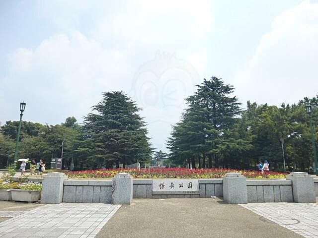 周辺