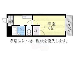 HKマンション野並 2階