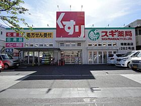 愛知県名古屋市瑞穂区高田町２丁目（賃貸マンション1LDK・3階・51.50㎡） その30