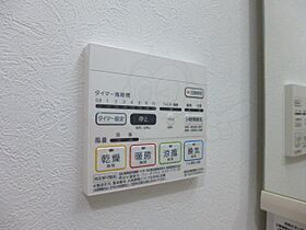 愛知県名古屋市瑞穂区塩入町19番1号（賃貸マンション1K・3階・29.08㎡） その23