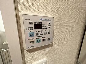 愛知県名古屋市昭和区檀溪通１丁目7番（賃貸マンション1LDK・5階・40.04㎡） その30