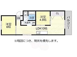 名古屋市営桜通線 桜山駅 徒歩10分 3階/-