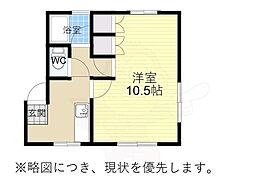 伊藤ビル 3階