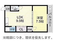 名古屋市営鶴舞線 川名駅 徒歩11分