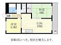 坂野ハイツ6階5.8万円