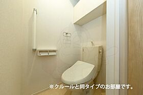 ミル ソラーナ 1  ｜ 愛知県名古屋市緑区神の倉３丁目（賃貸アパート1LDK・2階・51.64㎡） その8