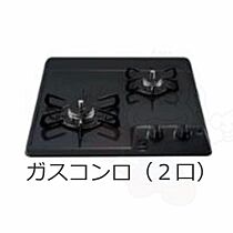 アスセイナス  ｜ 愛知県名古屋市緑区潮見が丘２丁目（賃貸アパート2LDK・1階・48.66㎡） その4