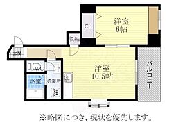 STARIA 5階