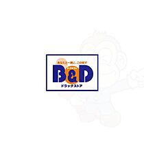 LIBRECOURT 平針  ｜ 愛知県名古屋市天白区平針４丁目（賃貸アパート1LDK・1階・33.94㎡） その17