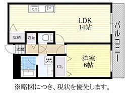 グランパス朝岡 4階