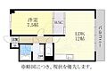 ペア・シティー11階6.2万円