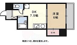 第五名昭ビル 4階