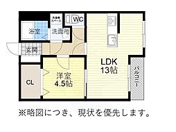 藤が丘コーポラス 1LDKの間取図画像
