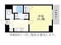 ヒルズストーン徳重4階5.9万円