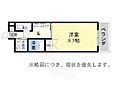 エルメディオ千種2階6.4万円