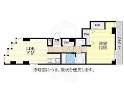 名古屋市営桜通線 桜山駅 徒歩3分