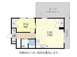 リオン高見 5階/-