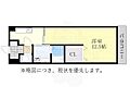 リオン高見4階7.0万円