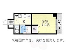 名古屋市営東山線 星ヶ丘駅 徒歩3分 2階/-