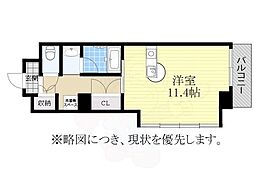 コートメモリー 2階