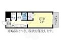 ウェルスヒル5階4.4万円