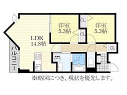 名古屋市営桜通線 鳴子北駅 徒歩5分