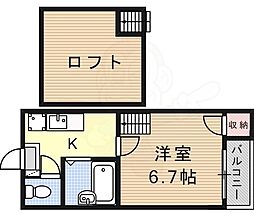 名古屋市営鶴舞線 川名駅 徒歩4分