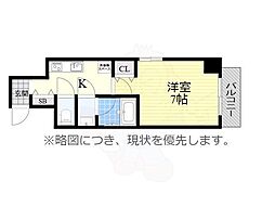 名古屋市営桜通線 吹上駅 徒歩3分の賃貸マンション 3階1Kの間取り