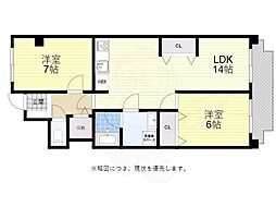コーポ白鳥 7階