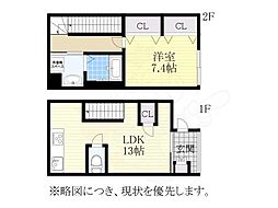 Calm seis 1LDKの間取図画像