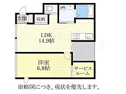 名古屋市営鶴舞線 荒畑駅 徒歩13分の賃貸マンション 3階1SLDKの間取り
