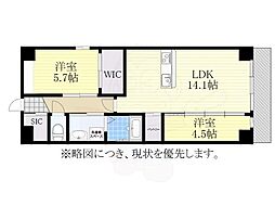 アーチレジデンス川名駅前 5階