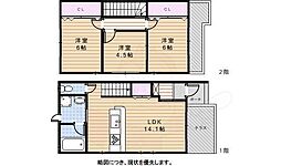 ブライディア望が丘　A棟