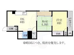 中源ビル 2DKの間取図画像