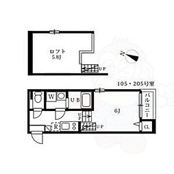 名古屋市営鶴舞線 川名駅 徒歩10分