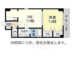 名古屋市営桜通線 車道駅 徒歩1分