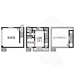 名古屋市営東山線 一社駅 徒歩11分