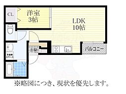 名古屋市営鶴舞線 川名駅 徒歩5分