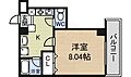 アーバンコート小松7階5.8万円
