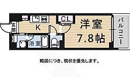 アールズタワー望が丘 1Kの間取図画像