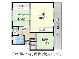 東島マンション 3階