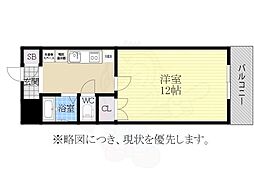 ひかりマンション 4階