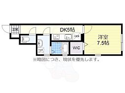 ロリエ宮東 1階