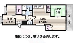 ライオンズマンション虹が丘ガーデン(参番館) 2階